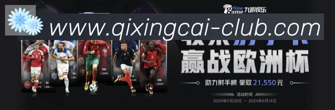 安全合规
